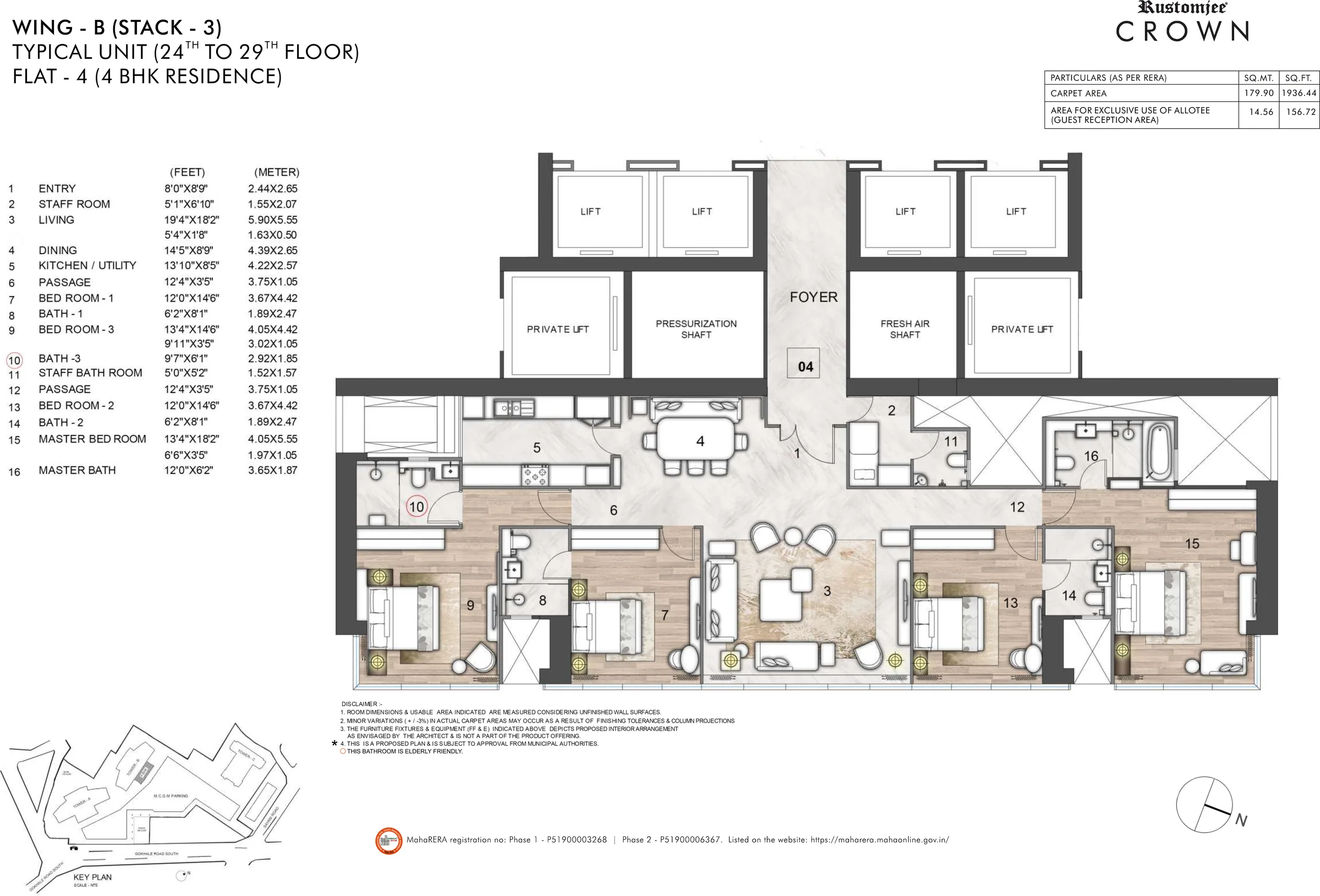 Rustomjee Crown Tower B Series 4 4 BHK unit plan, 1,936 sq ft carpet + 157 sq ft guest reception area