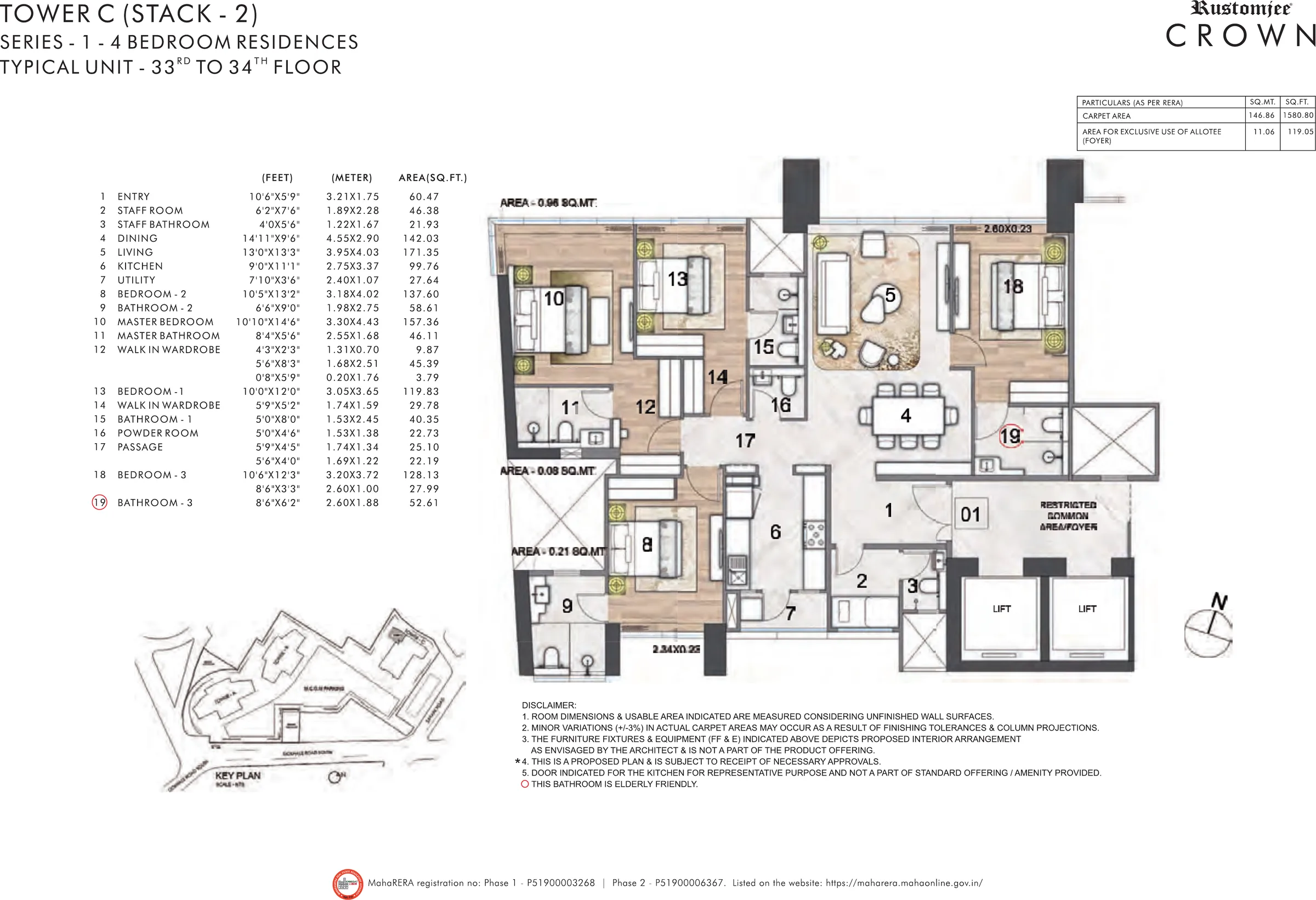 Rustomjee Crown Tower C Series 1 4 BHK unit plan, 1,581 sq ft carpet + 119 sq ft foyer