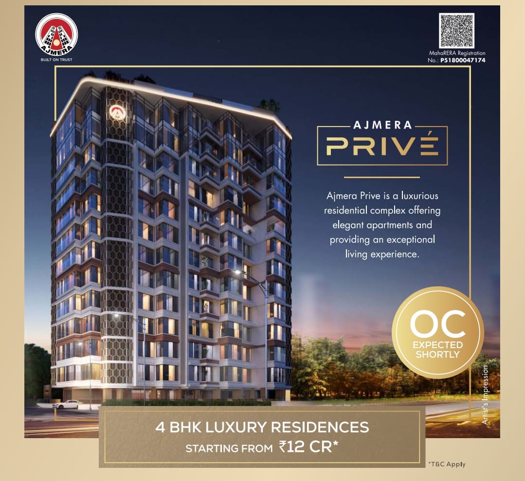 4 BHK Ajmera Prive, JVPD Scheme - Photo 1