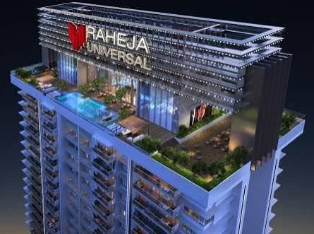 Raheja Riviere Worli Skyline - Photo 1