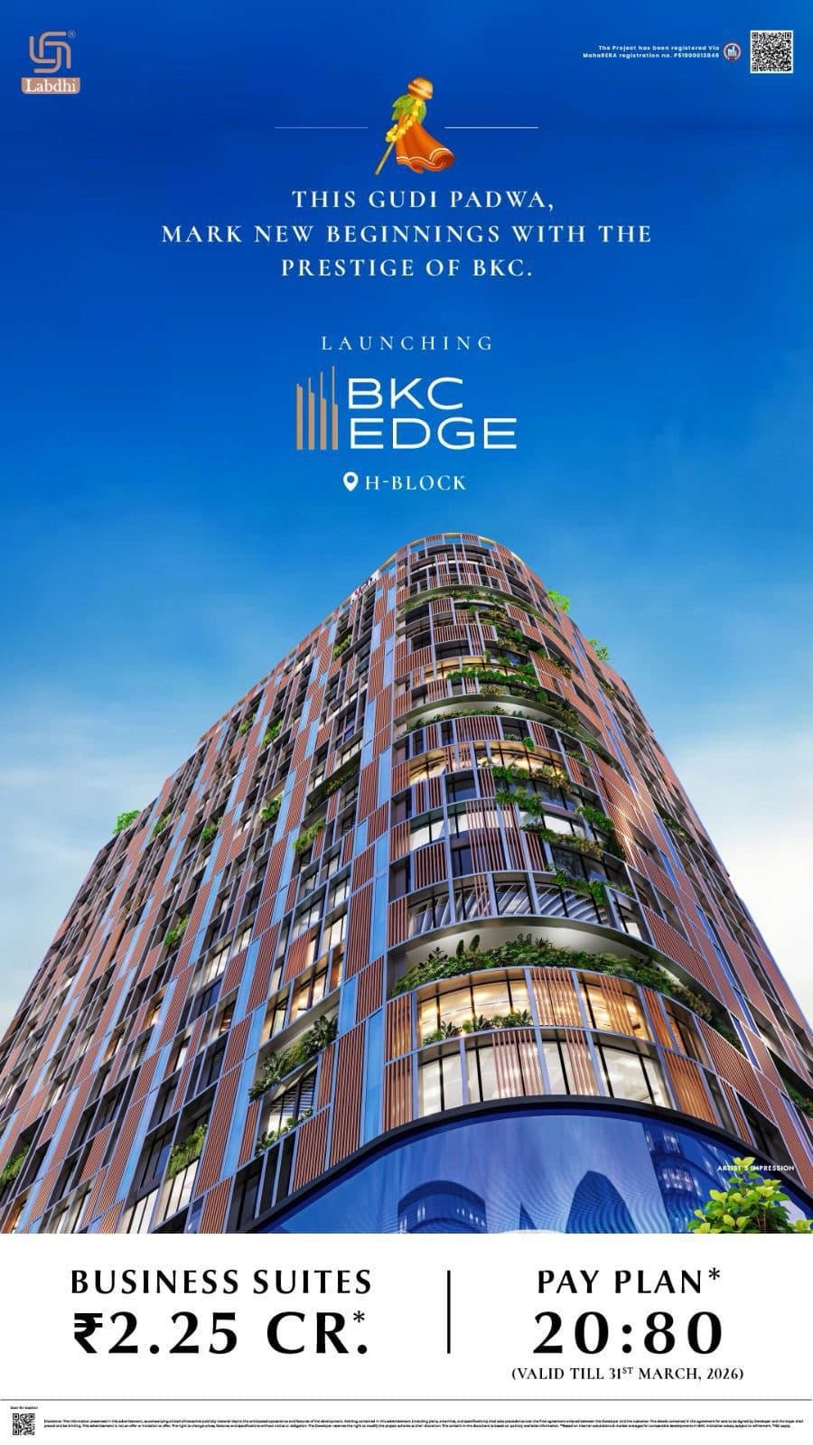 Office Space BKC EDGE, Bandra Kurla Complex — 1.75 Cr++