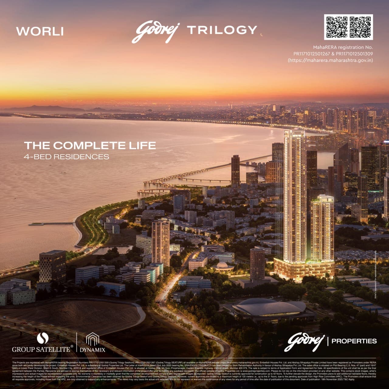 Godrej Trilogy, Worli photo 2
