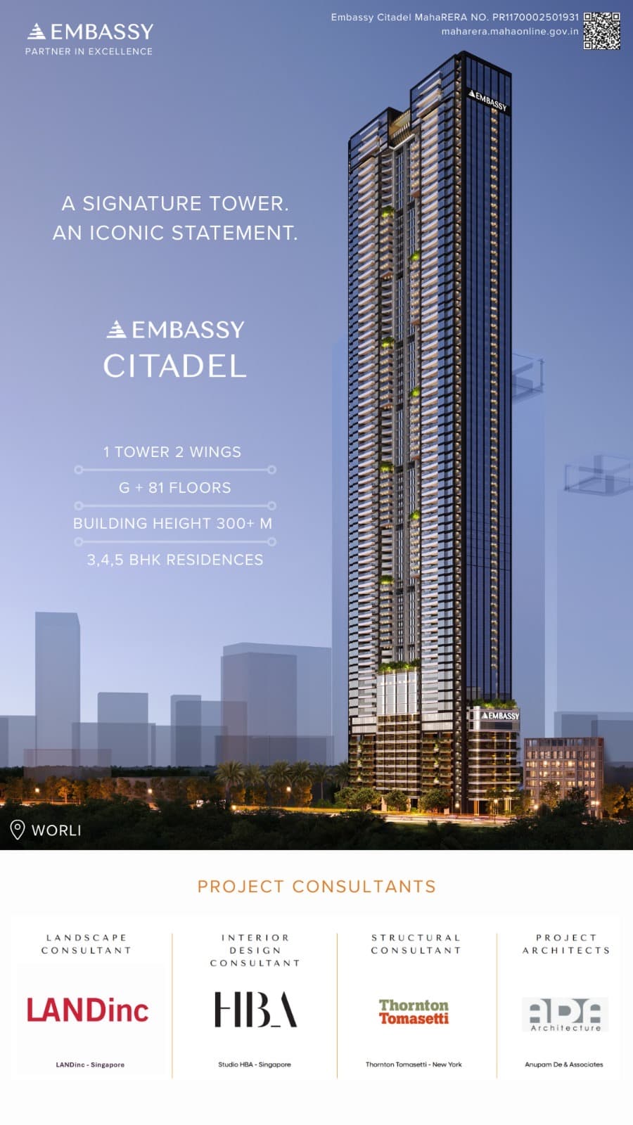 Embassy Citadel, Worli photo 2