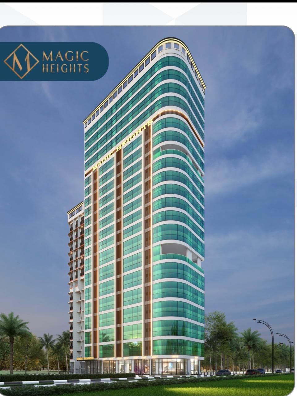 Magic Heights - Photo 1