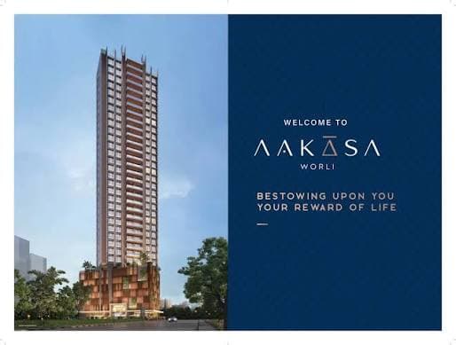 AAKASA Worli, Worli photo 3