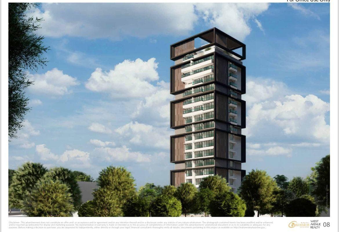 3 BHK EIRENE, Dadar West - Photo 1