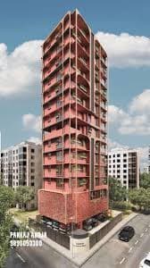 3 BHK Armaan by Poonam Group, Santacruz West - Photo 1