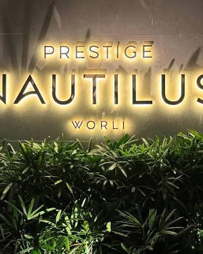 Prestige Nautilus, Worli photo 3