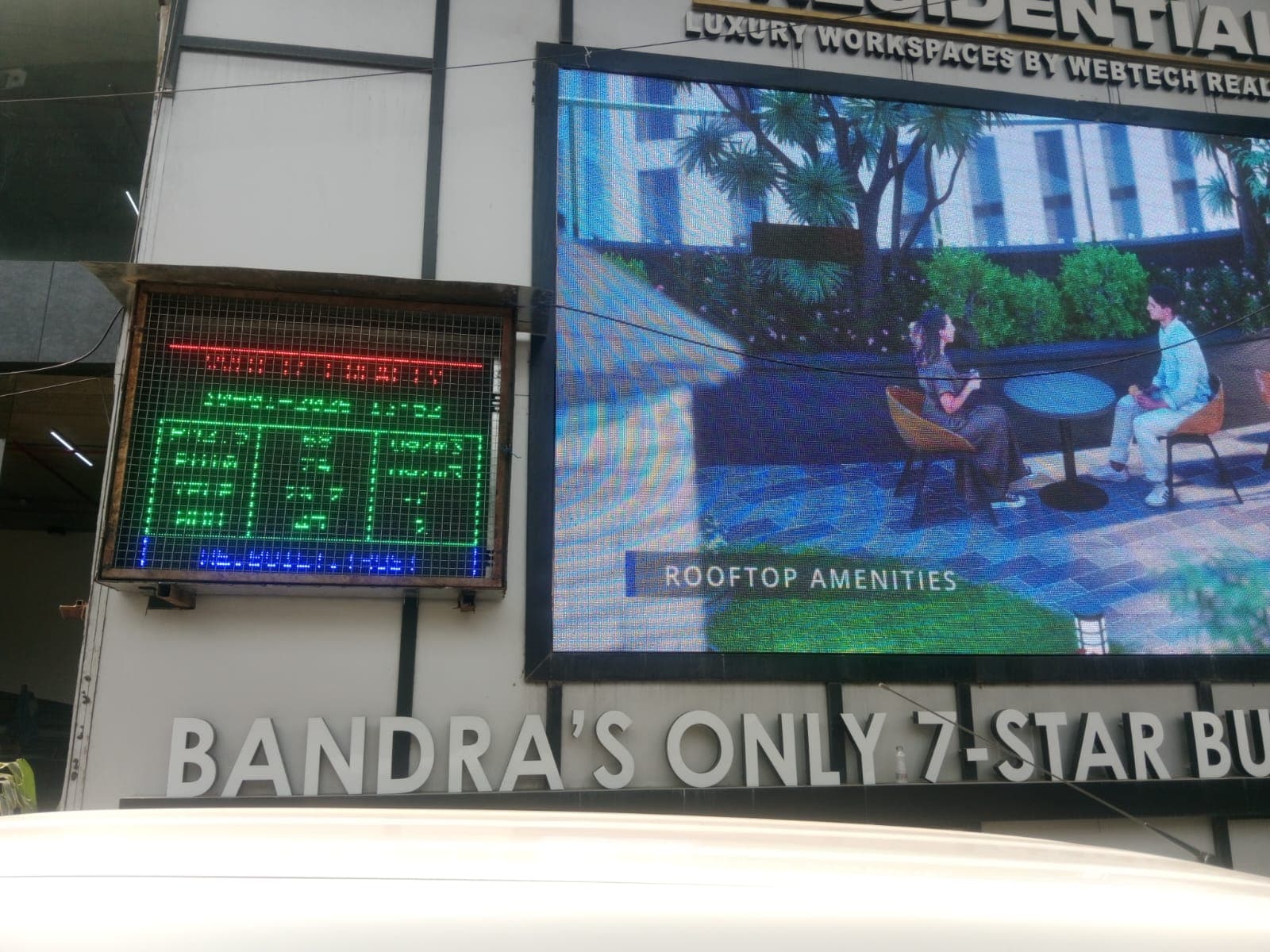 THE PRESIDENTIAL, Bandra West photo 2