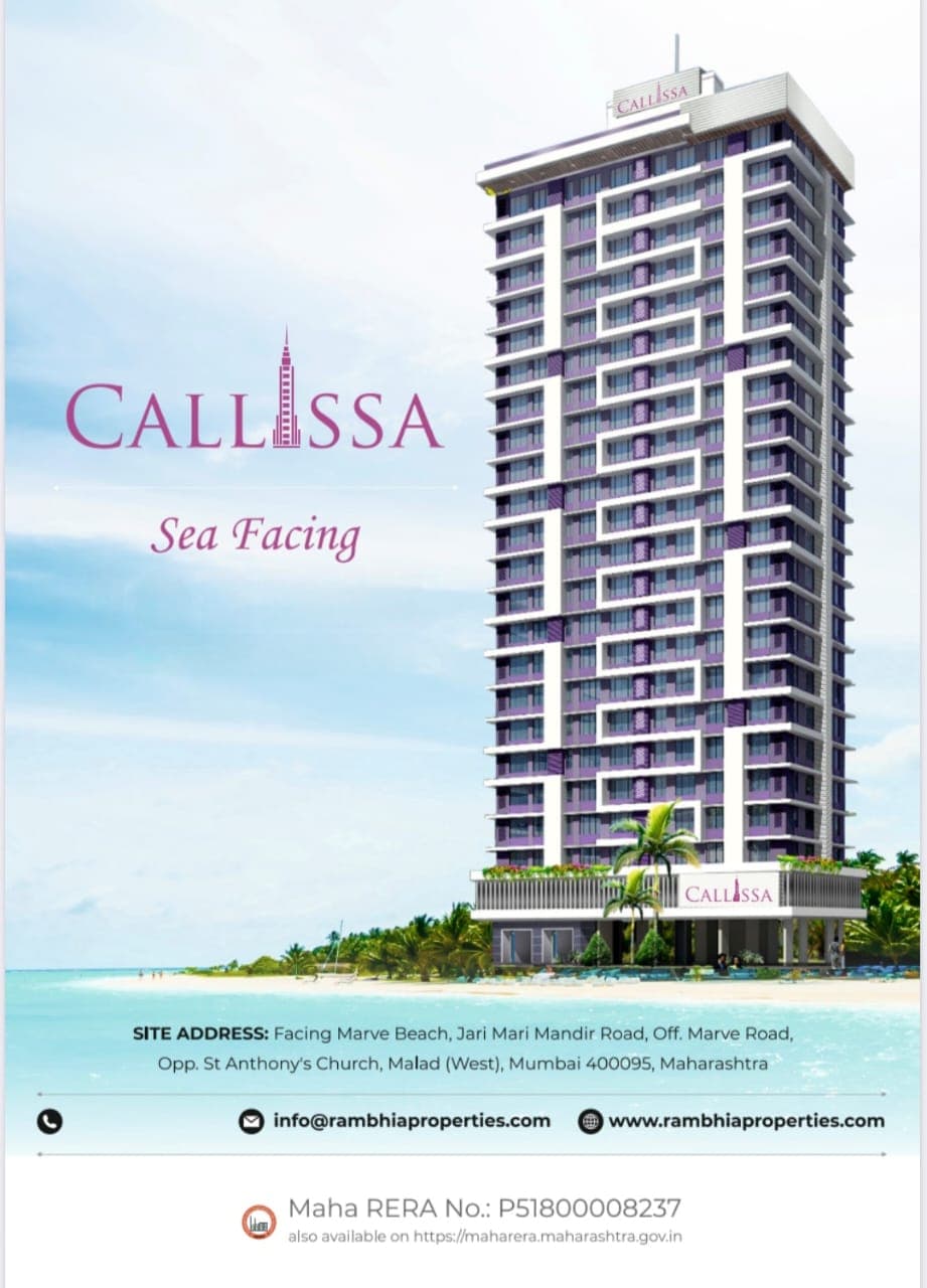 1 BHK Callissa, Malad West - Photo 1