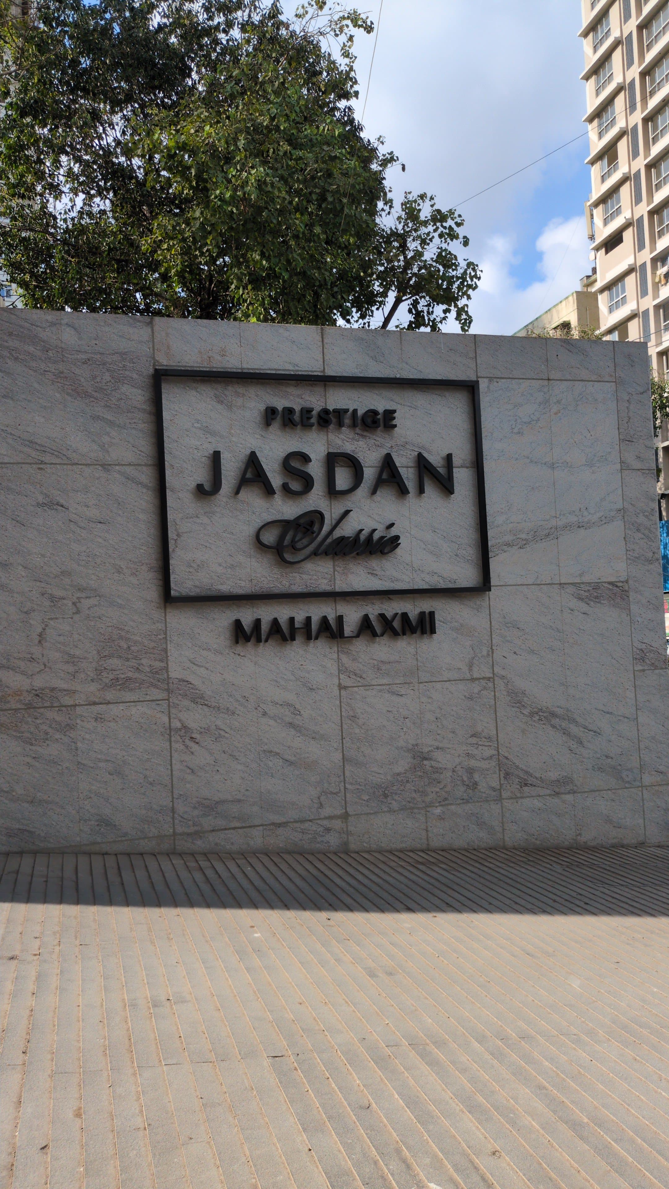 3 BHK Prestige Jasdan Classic, Mahalaxmi, South Mumbai - Photo 1