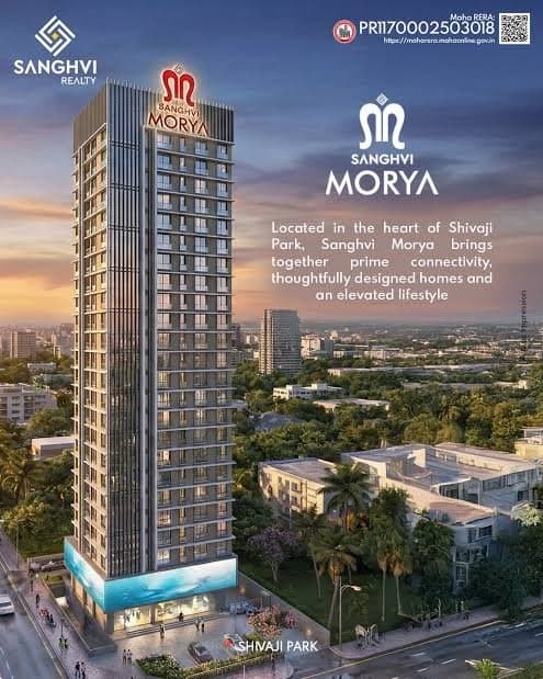 2 BHK Sanghvi Morya, Shivaji Park, Dadar West, Mumbai – 400014 - Photo 1