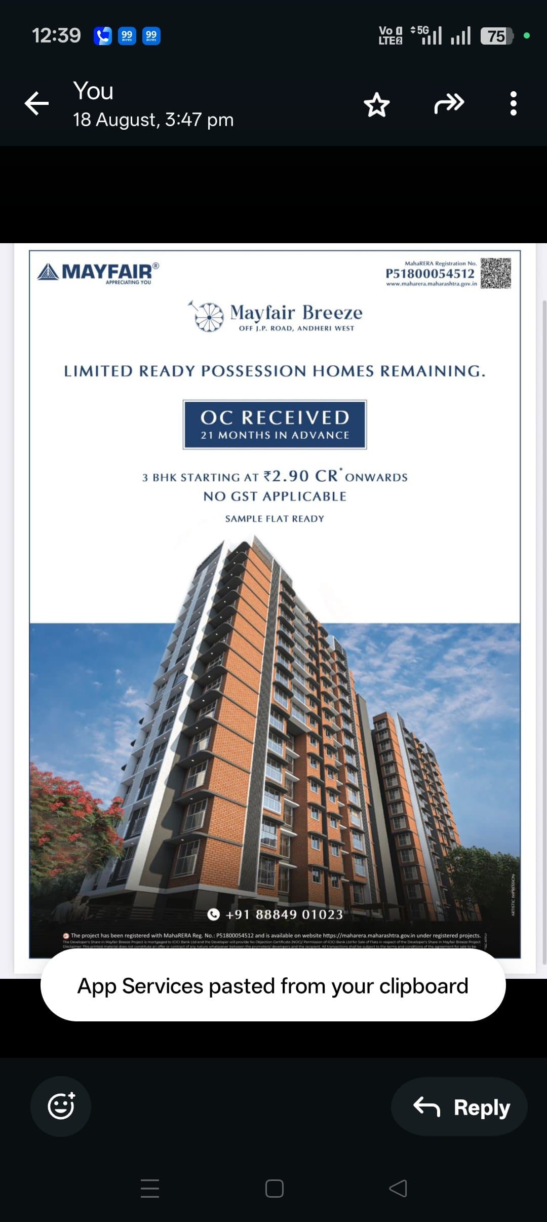 3 BHK Mayfair Breeze, Andheri West, Mumbai - Photo 1