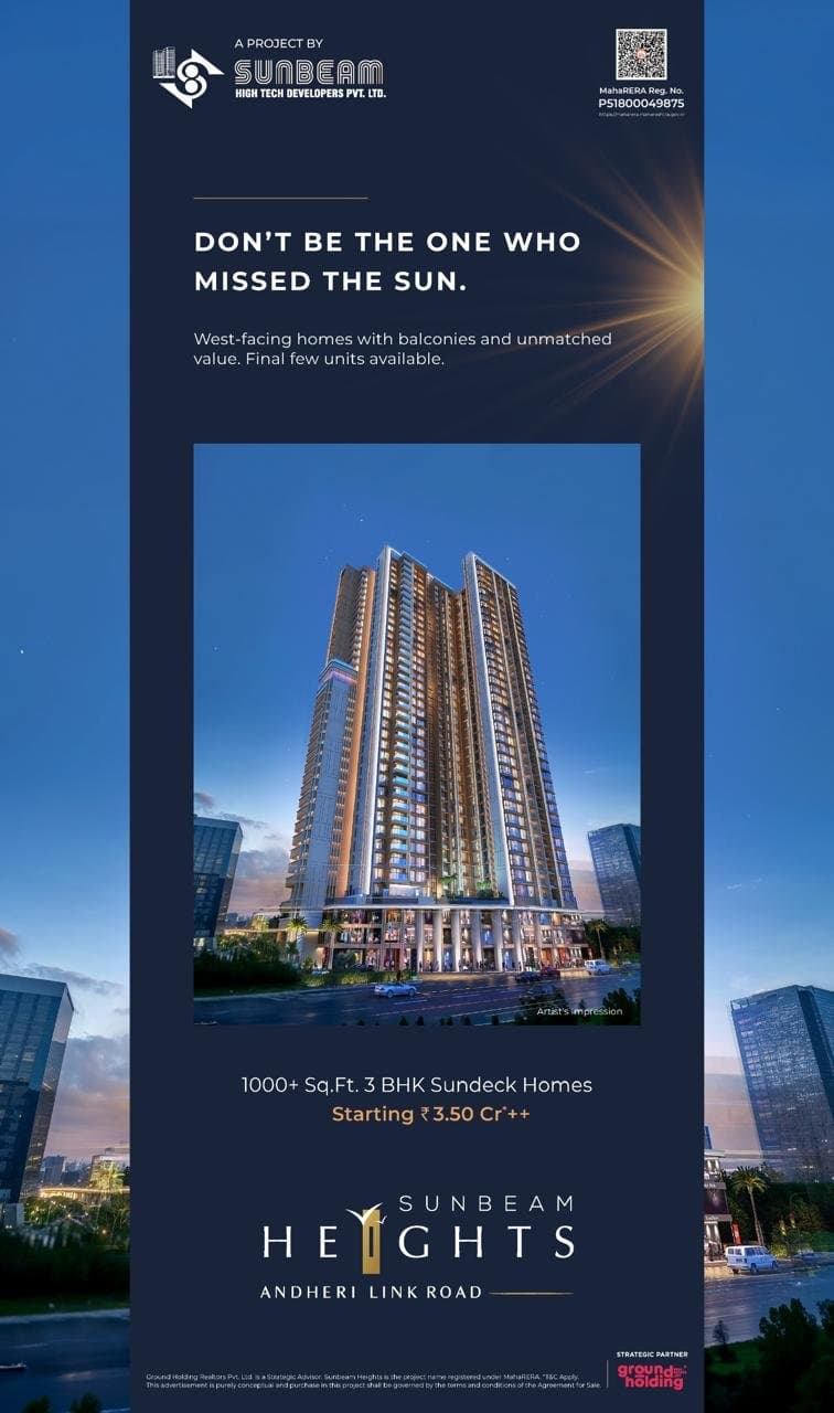 3 BHK Sunbeam Heights, Oshiwara, Andheri West, Mumbai - Photo 1