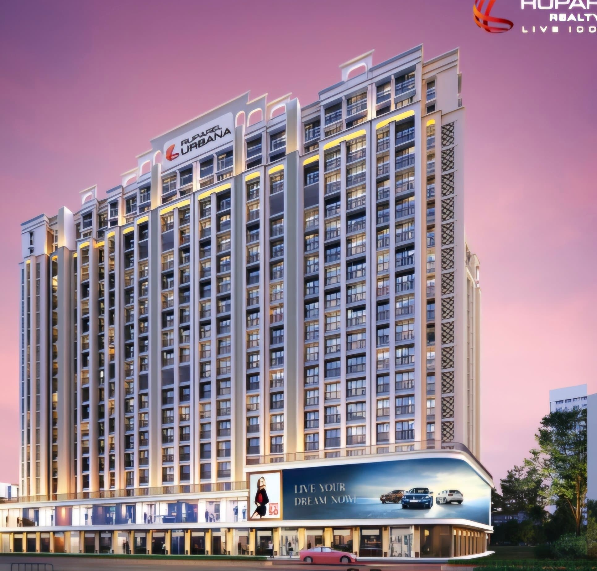 2 BHK Ruparel Urbana, Kurla East, Mumbai - Photo 1