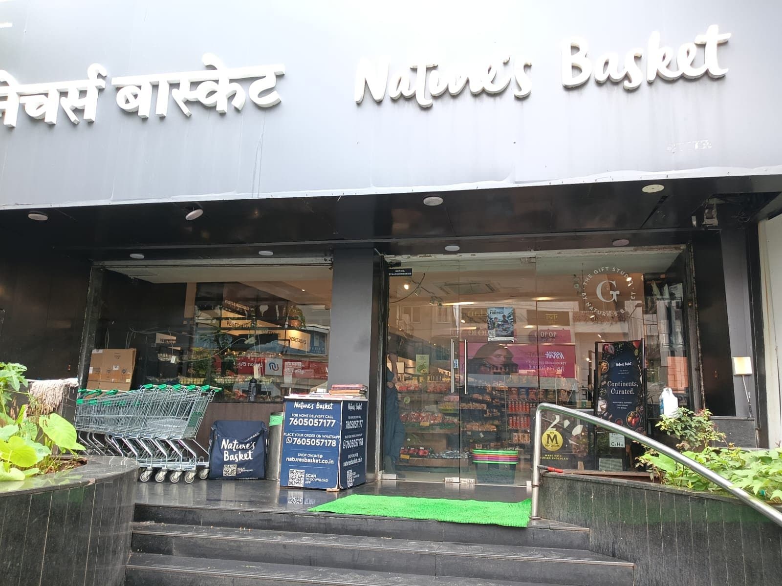 Shop Tirupati Apartment, Mahalaxmi (Warden Road / Breach Candy), 21 Lac Per Month