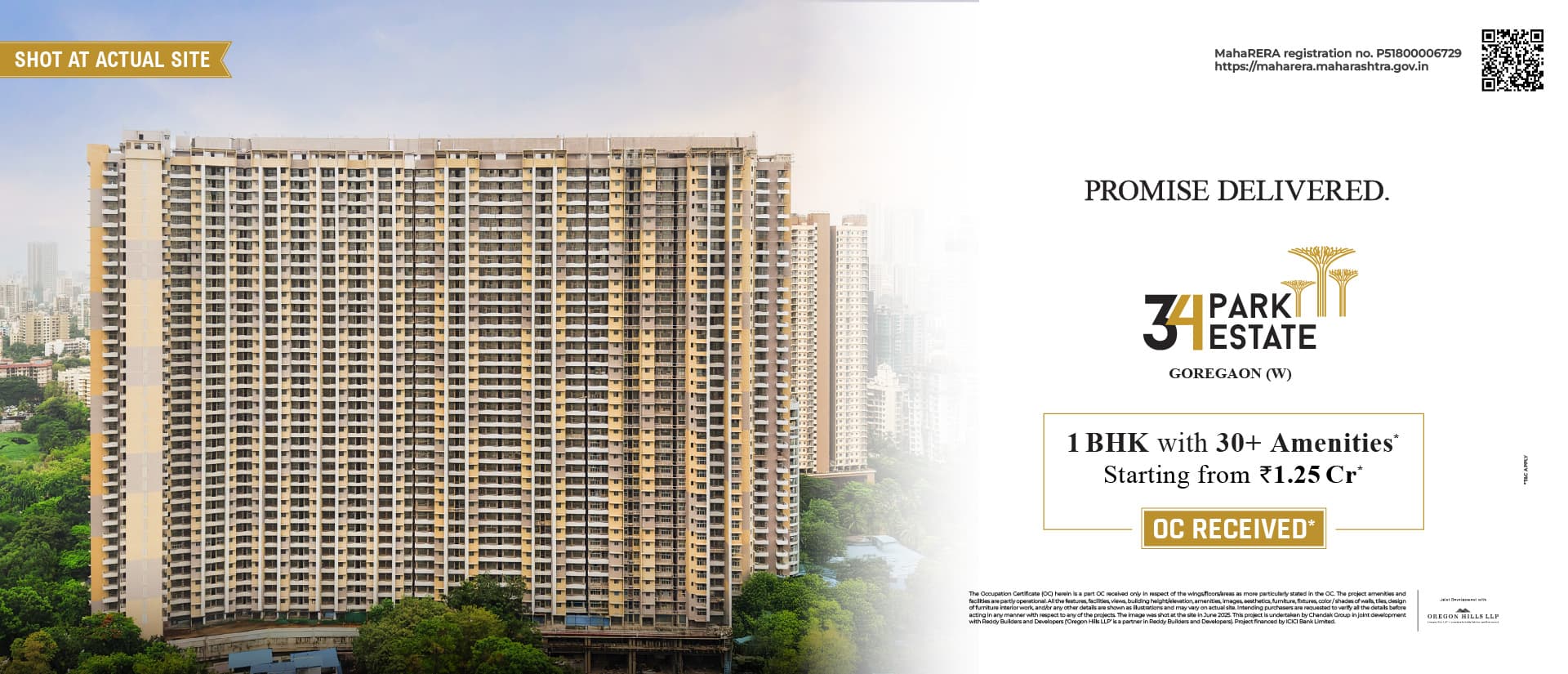 34 Park Estate