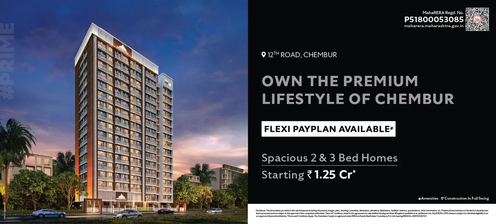 Arihant Sky