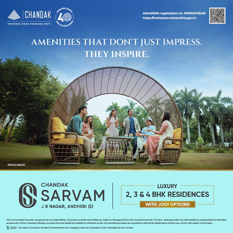 Chandak Sarvam