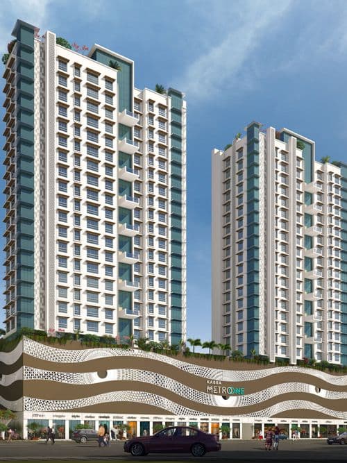 Kabra Metro One