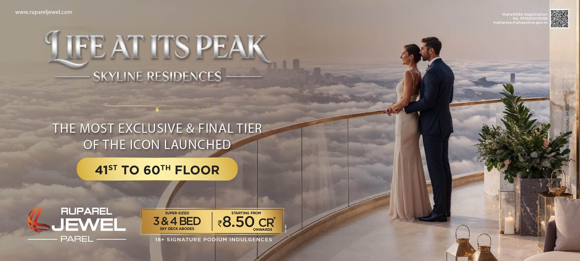 Ruparel Jewel