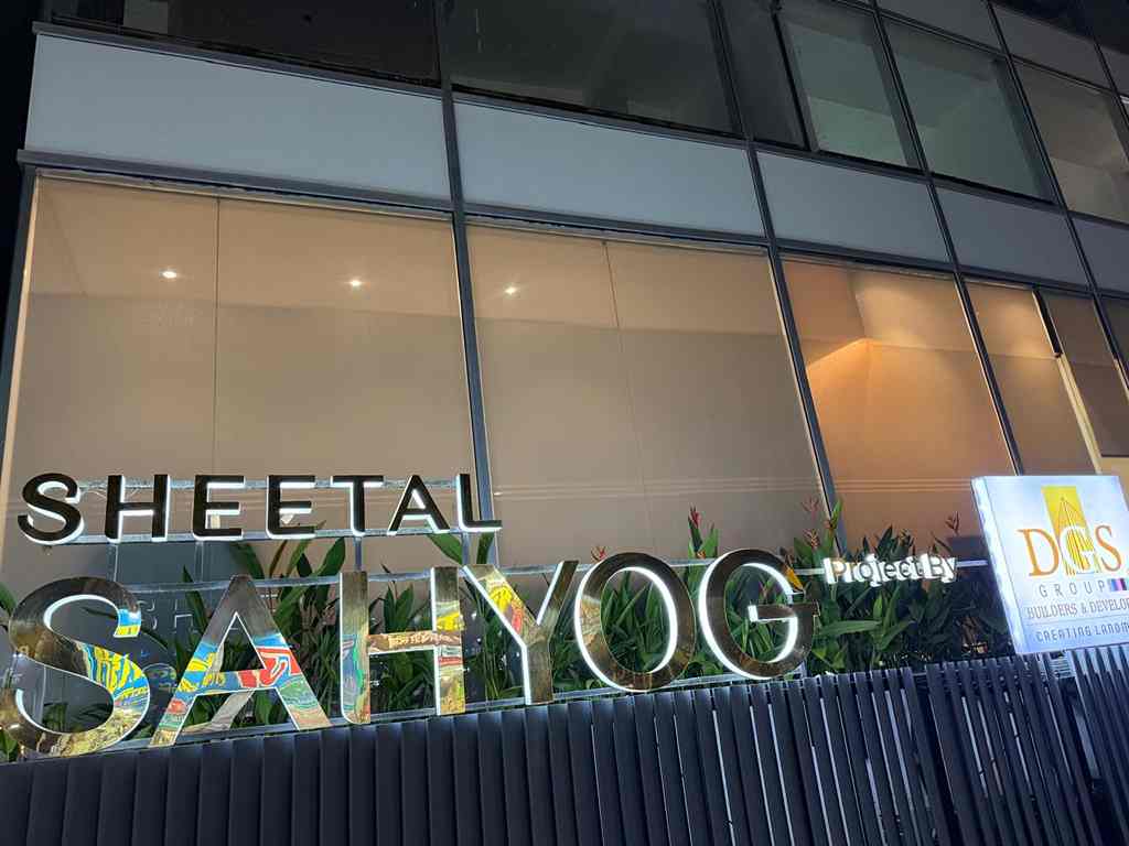 Sheetal Sahyog