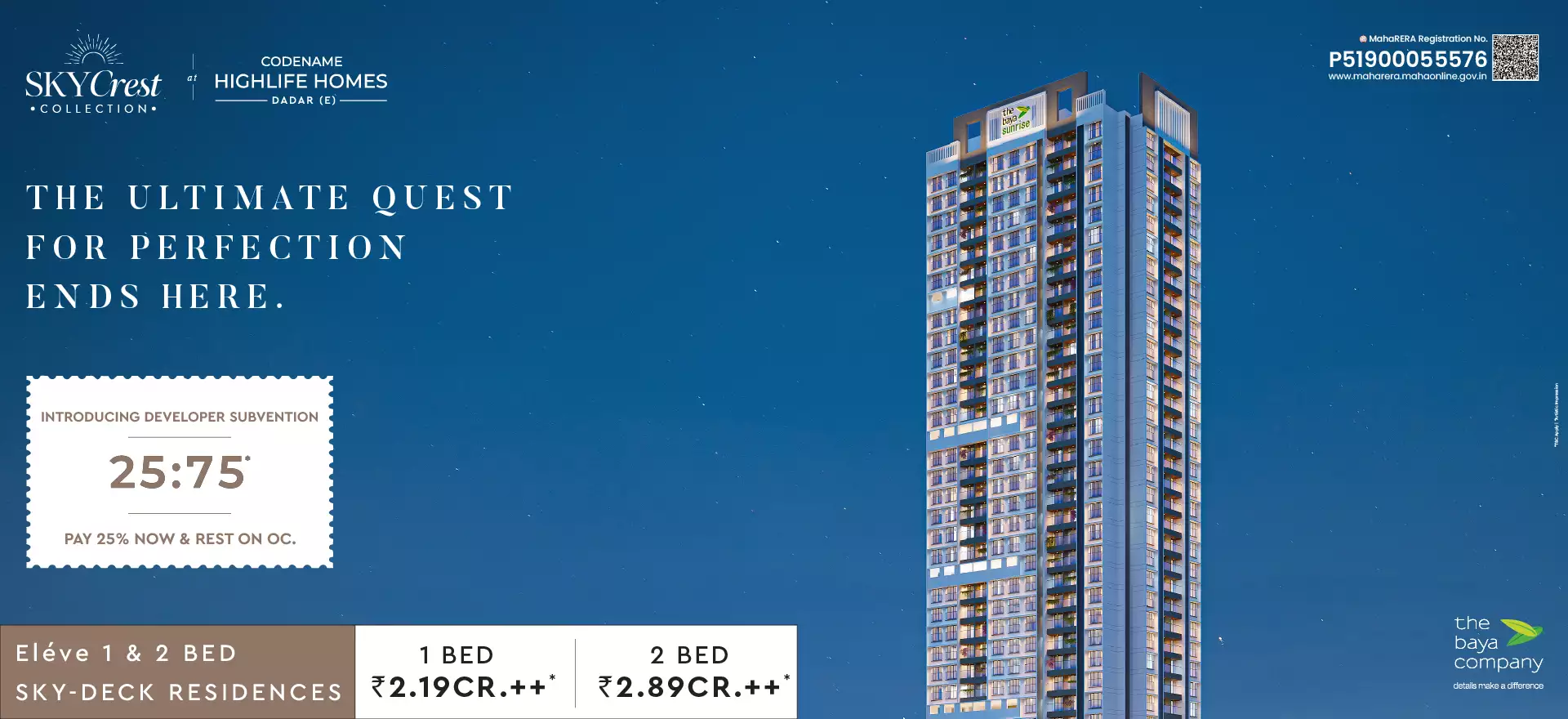 The Baya Sunrise (Codename Highlife Homes)